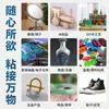 Xinjihong Cola Oleosa Forte Cola Multifuncional para Sapatos Plástico Cerâmica Madeira Metal Jade Universal Alta Viscosidade