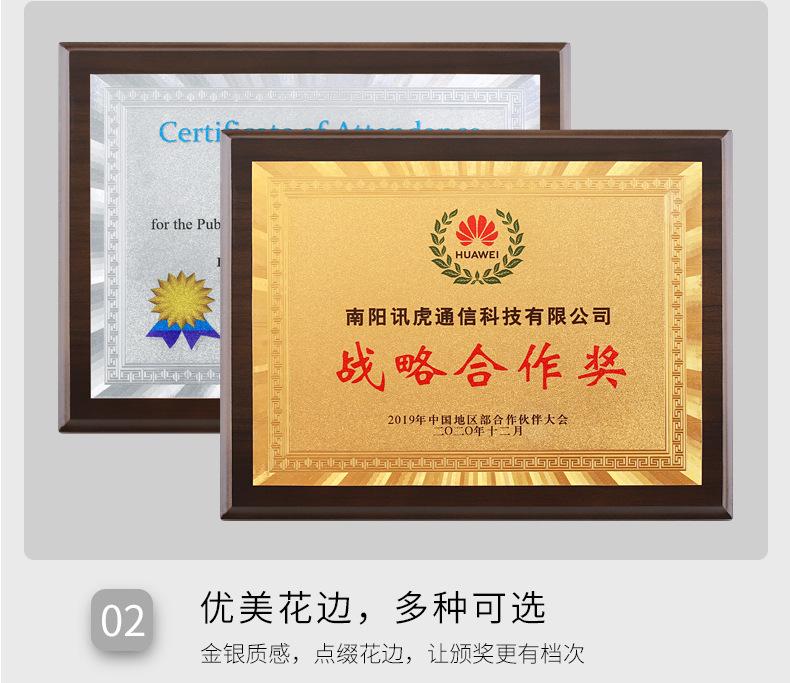 详情_06.jpg