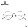 STUDIOMUKU Gafas Frescas de Madera Montura Clásica Estilo Académico Montura Redonda Retenida Retro Montura de Gafas de Titanio Puro