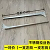 Escada de Coluna Coluna Suporte de Prateleira de Aço Inoxidável Placa de Madeira Braço de Suporte de Vidro Cabideiro de Roupas um Suporte de Coluna Gancho