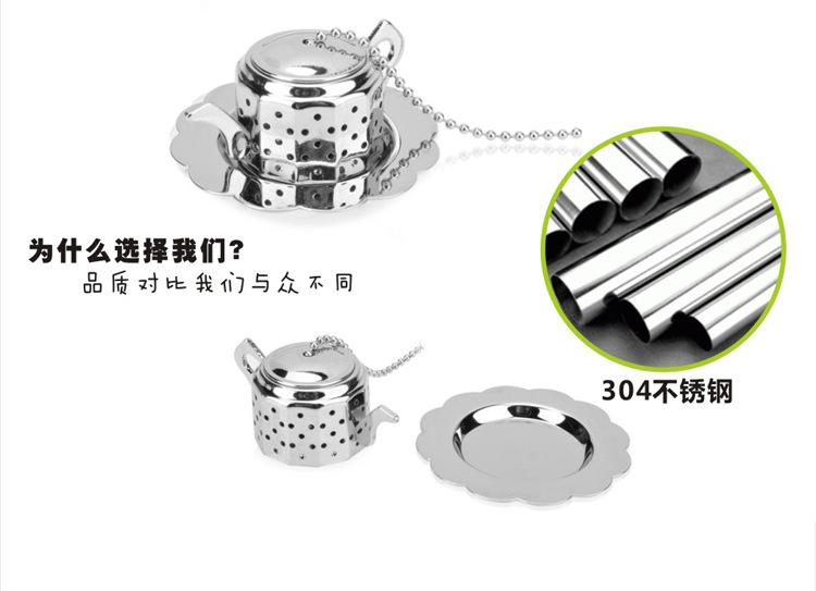 十边茶壶描述_07