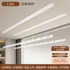 Estante Eléctrico Plegable para Secar Ropa Xinfei Hogareño Inteligente Control Remoto Control por Voz Balcón Instalación Oculta Secador de Ropa Elevable Empotrado