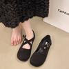 Sapatos Mary Jane de Fada Delicados para Mulheres 2026 Outono Novo Estilo Francês Elegantes Sapatos de Salto com Estampa de Leopardo para Mulheres