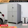 Cerradura de Contraseña Engrosada de Acero Completo Gabinete para Espacio de Estacionamiento Garaje Subterráneo Gabinete de Almacenamiento a Prueba de Humedad, Insectos y Roedores Admite Personalización de Color y Tamaño