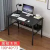 Tocador, escritorio de dormitorio, muebles para apartamento de alquiler, uso doméstico, escritorio para estudiante, escritorio simple, escritorio de computadora, escritorio minimalista, escritorio de oficina