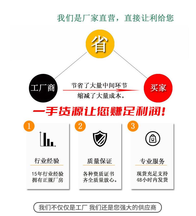 工厂_01.jpg