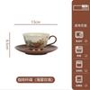 Juego de Tazas Retro Shunxiang, Juego de Té, Taza para Beber en Casa, Vajilla para la Mesa de la Tarde, Taza y Platillo de Café, Juego de Tetera, Caja de Regalo de Lujo