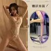 Lencería Sexy de Encaje, Atractivo Conjunto de una Pieza para Mujeres, Caliente Hueco Abierto en la Entrepierna Uniforme Transparente Ropa de Noche
