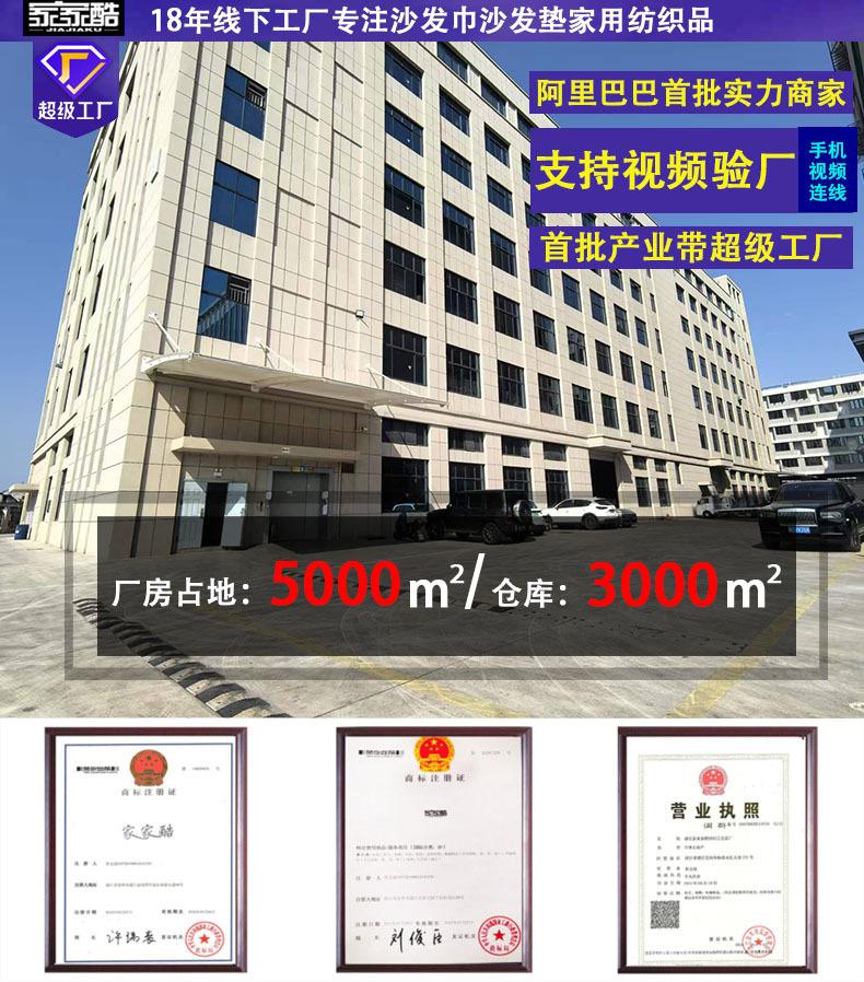 微信图片_20250529114536