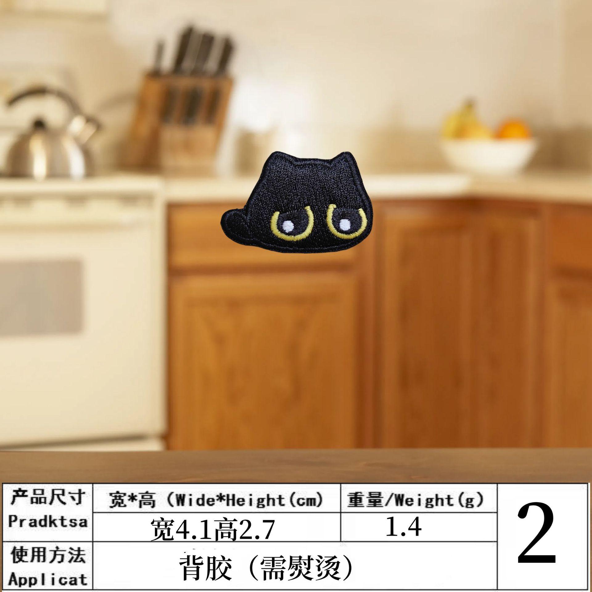 4_副本
