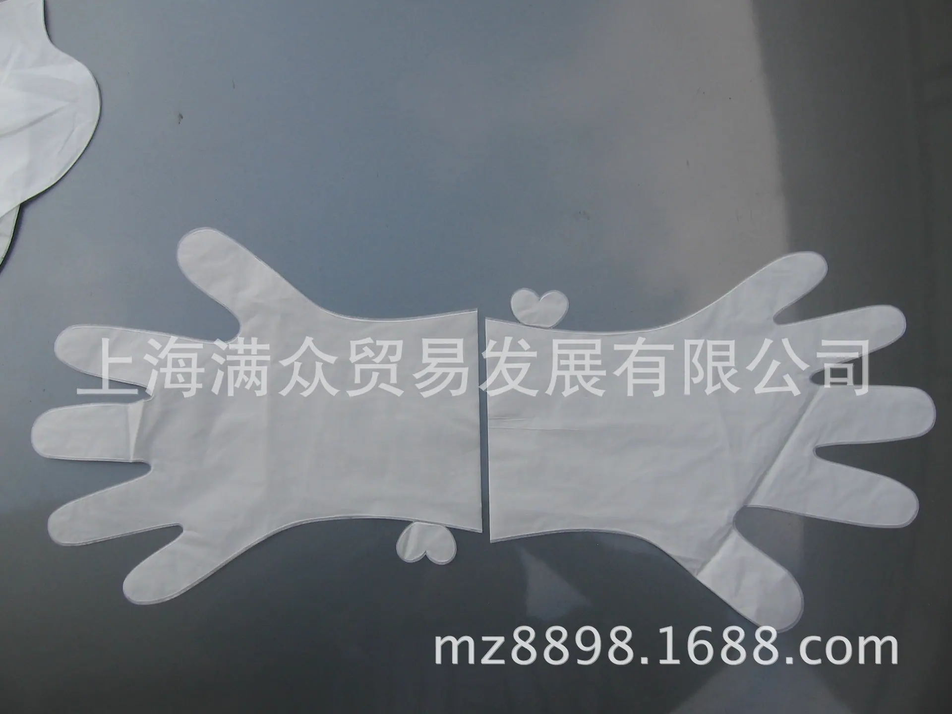 手膜 脚膜