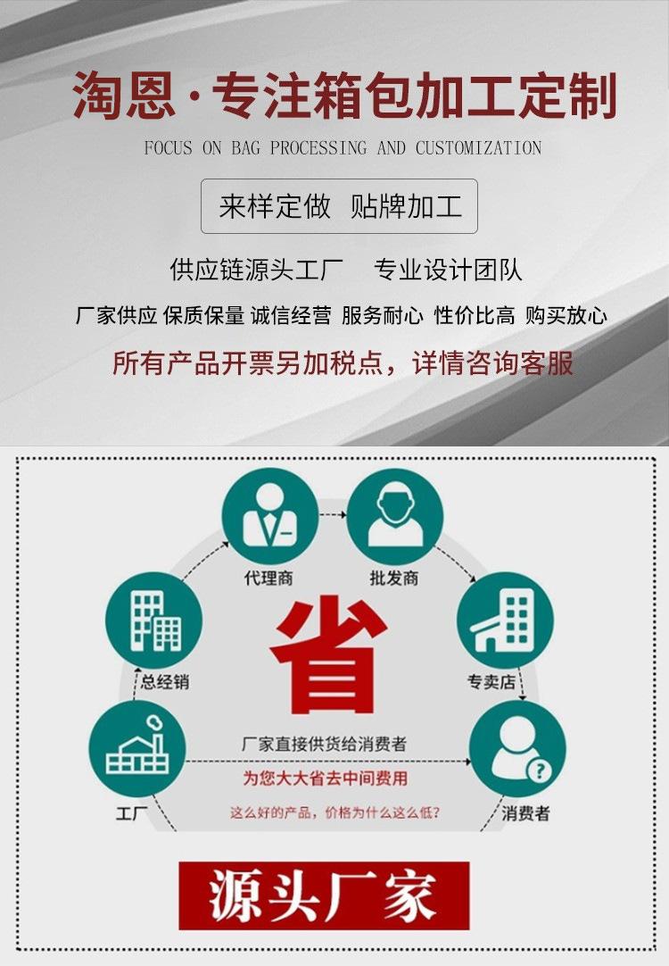 O1CN017Jk15c1dcIO5IGaGo_!!2214