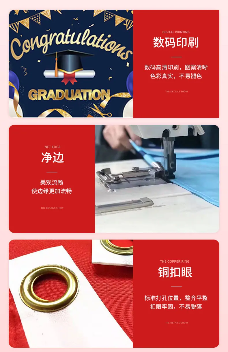爆款内页切片_12