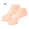 Meias de Silicone Hidratantes Anti-Rachaduras para o Pé Inteiro Transfronteiriças para Homens e Mulheres, Protetores de Pés para Prevenir Calcanhares Secos e Rachados, Capas de Máscara para Pés