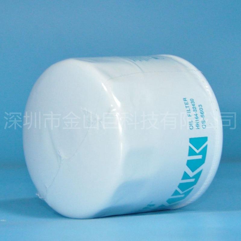 HH164-32430 (5)_副本