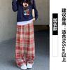 Pantalones de Lana a Cuadros para Mujer, Nuevo Estilo Otoño e Invierno 2025, de Cintura Alta, Caídos, Casuales, Retro, Pierna Recta, Forrados de Polar, Pantalones de Pierna Ancha