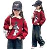 Sudadera Roja de Felpa Fina para Niña Vida Año Primavera y Otoño Solapa Nuevo Estilo Elegante para Niña Moda Infantil Grande Casual