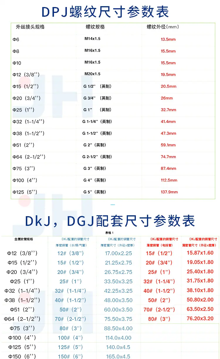 详情_04.jpg