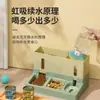 Alimentador Bebedero para Gatos de Personalización Masiva Almacenamiento Automático de Comida para Perros Gatos