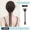 Peruca Coque Preso para Mulheres, Cabelo Fofo Realista, Penteado Elegante, Novo Coque de Pena Estilo Chinês, Trança Torcida