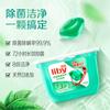 Libai Lavanderia Coagulação Beads Detergente Doméstico Concentrado Fragrância Suave Limpeza Proteção Fragrância Beads Lavanderia Multi-efeito Três em Um produtos genuínos Atacado