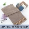 Toalla de Algodón Puro Adulto Gruesa Lavado de Cara Baño Toalla Facial Absorbente Hogar Algodón Puro Toalla High Yang Venta al Por Mayor Regalo Toalla Facial
