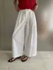 Pantalones Casuales Adelgazantes Versátiles de Cintura Elástica Ajustados Simples Estilo Coreano Primavera y Verano Amarillo Dopamina Holgados de Pierna Ancha Transfronterizos