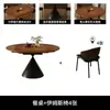 Mesa de Comedor y Sillas de Madera Maciza Estilo Medieval Combinación Cuadrada y Redonda de Doble Uso Estilo Retro Mesa Redonda Retráctil Grande y Pequeña para el Hogar