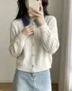 Cardigan de Tricô Color Block Retrô Cor Jeans Outono 2026 para Mulheres, Design Único em Patchwork, Jaqueta Suéter Curta de Tricô em Ponto Trançado
