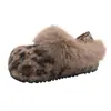Zapatos Peludos de Invierno 2026 Nuevos Super Suaves que Aumentan la Altura para Mujeres Celebridad de Internet Protección contra el Frío Uso Bidireccional Cálidos Slip-on Persona Perezosa Zapatos de Algodón