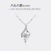 Colar simples elegante corrente clavícula luxo leve nicho japonês e coreano pingente presente de aniversário diamante único incrustado Mori