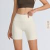 Pantalones de Yoga Desnudos Cintura Alta Abdominal Levantamiento de Cadera Shorts de Fitness de Alta Elasticidad para Correr Secado Rápido Pantalones Deportivos para Mujer Tres Puntos Cadera Durazno