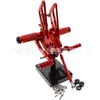 Aplicável a Kawasaki Ninja250R 08-12 conjunto de pedais elevadores de freio e câmbio CNC acessórios de motocicleta modificados