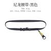 ISE MOUNT Cinturón de Tela para Exteriores Versátil de Moda 2.5cm Ajustable para Hombres y Mujeres Cinturón de Nylon Distintivo