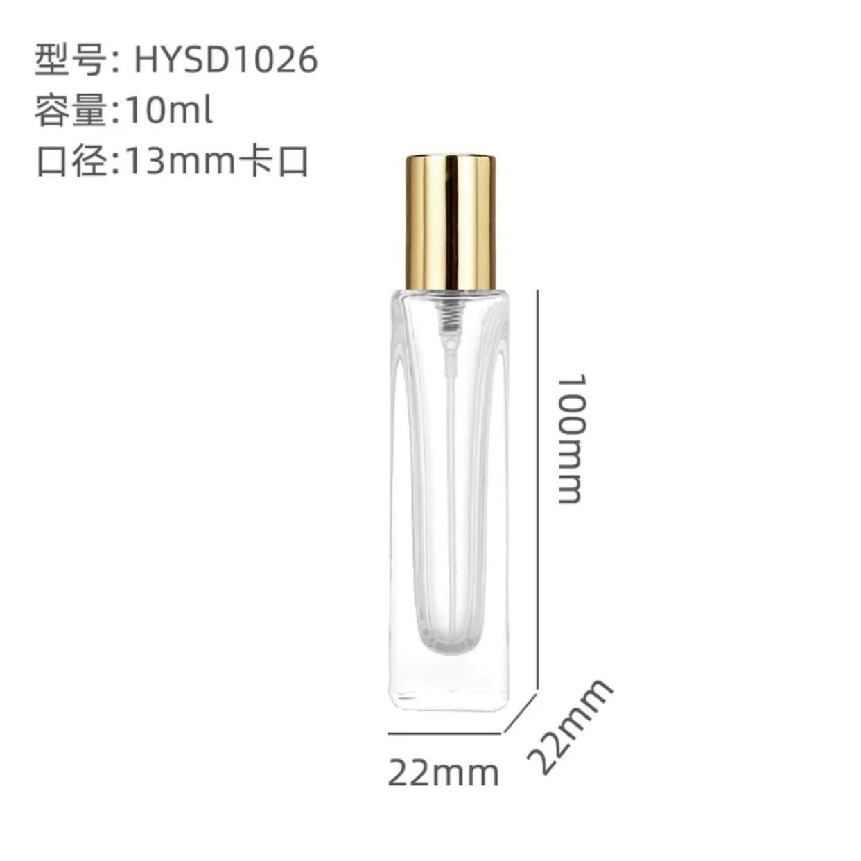 微信图片_20230801111121_1