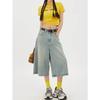 Jeans cropped de color claro para mujer, estilo fino de verano 2025 nuevo, de talle alto, para figura de pera, petite, cropped, de pierna ancha