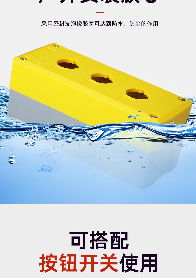详情_03.jpg