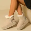 Outono 2026 Novo Modelo Tamanho Grande Feminino Casual Confortável Quente Fashionável para Exterior Botas de Neve Tamanho Único