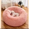 Ninho de Gato Recheado Casa de Cachorro Redonda Lavável Removível Cama Redonda para Pet Sofá Macio Quente de Inverno para Filhote Tapete para Pet