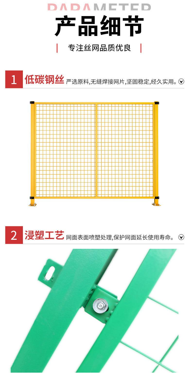 车间隔离_06.jpg