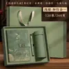 Caderno A5 Personalizável com Logo, Conjunto de Caixa de Presente Bloco de Notas Estilo Chinês, Lembrança, Caderno com Fivela Flor Janela Hot Stamping