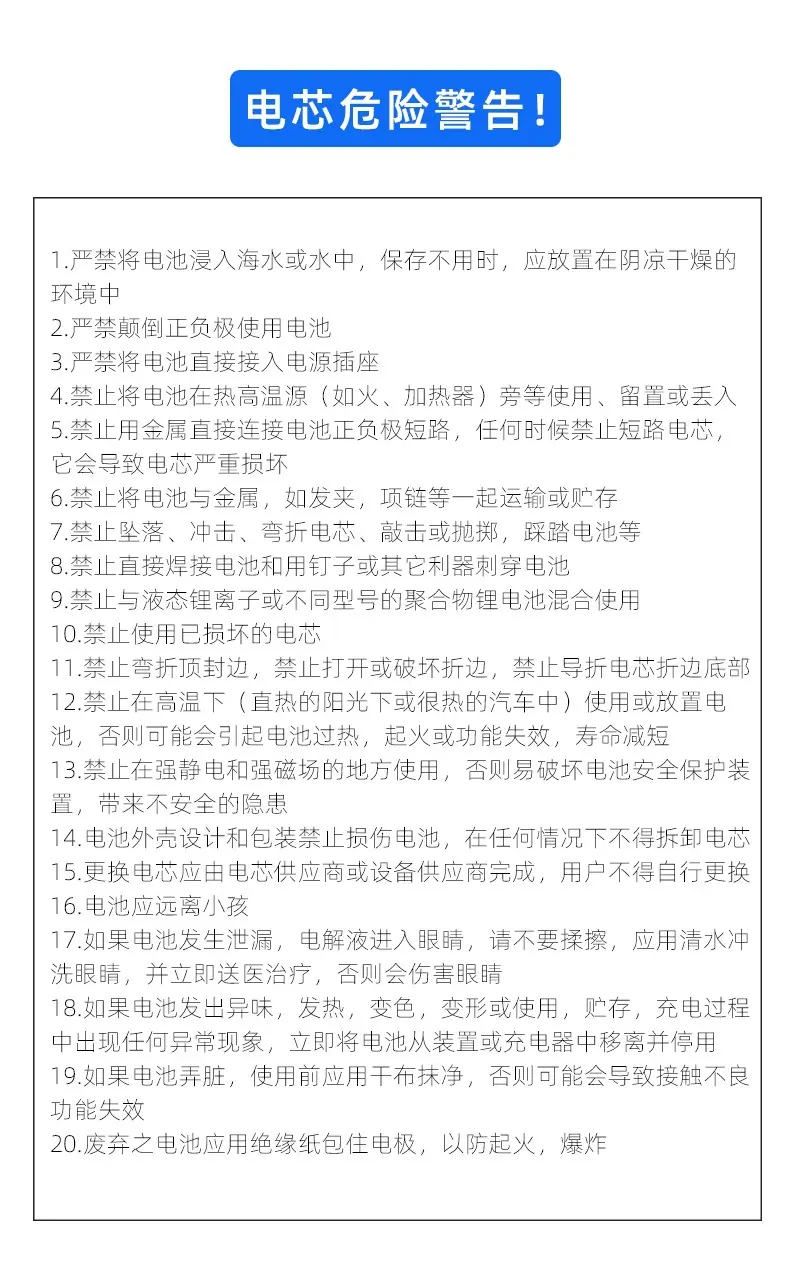 图九 (1)