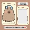 Capibara Cerditos de Guinea Lindos Set de Tarjetas de Comida Portátiles Tarjeta de Acceso al Autobús del Campus Cubierta Protectora Dura para Estudiantes de Alto Valor