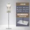 Ropa de Modelo Femenina Estilo Coreano Maniquíes de Escaparate Accesorios Femeninos Gama Alta Media Longitud Mesa Tienda de Ropa Maniquí Modelo de Vestido de Novia Soporte