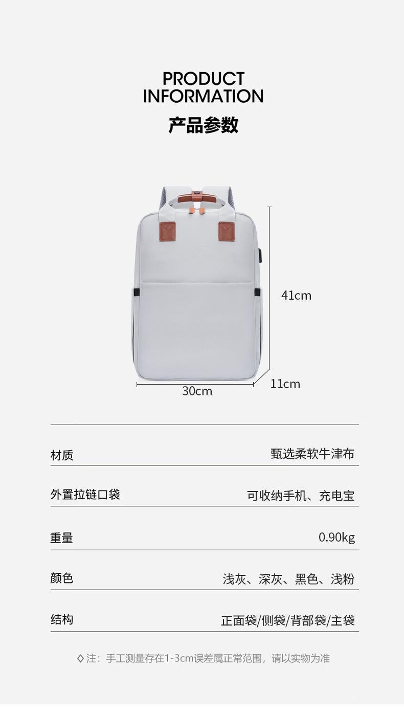 详情 (9).jpg