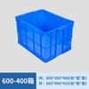 Caja de Plástico Grueso para Volteo, Tamaño Grande con Tapa, Caja de Transferencia de Materiales, Estante de Almacenamiento para Logística Industrial, Marco de Plástico, Venta al por Mayor de Fábrica