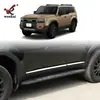 Adecuado para 24 Toyota Prado Dominante Tiras de Recorte Anticolisión para Puertas Modificadas, Especialmente Diseñado para Land Cruiser Lc250