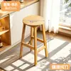 Cadeira de lazer de bambu estilo minimalista, resistente e moderna, adequada para mesas de jantar, uso doméstico, bancos de bar e cadeiras de escritório