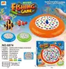 Tablero de pesca magnético giratorio eléctrico para niños de comercio exterior, juguete de pesca musical multifuncional para educación temprana para niños y niñas, venta al por mayor