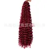 Cabelo para Crochê Onda Profunda em Pacote Frete Grátis 30 Polegadas 120g